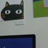 猫派展